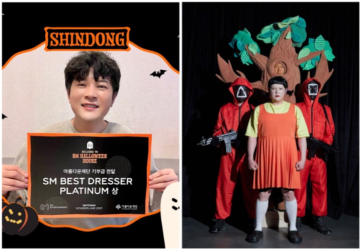 Shindong Super Junior