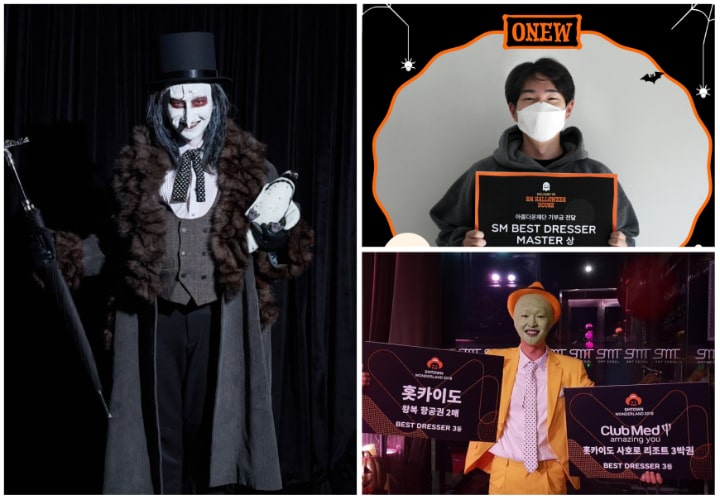 Onew SHINee