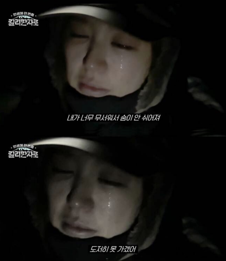 Yoon Eun Hye Bikin Khawatir Tiba-Tiba Nangis di Tengah SyutingYoon Eun Hye Bikin Khawatir Tiba-Tiba Nangis di Tengah Syuting