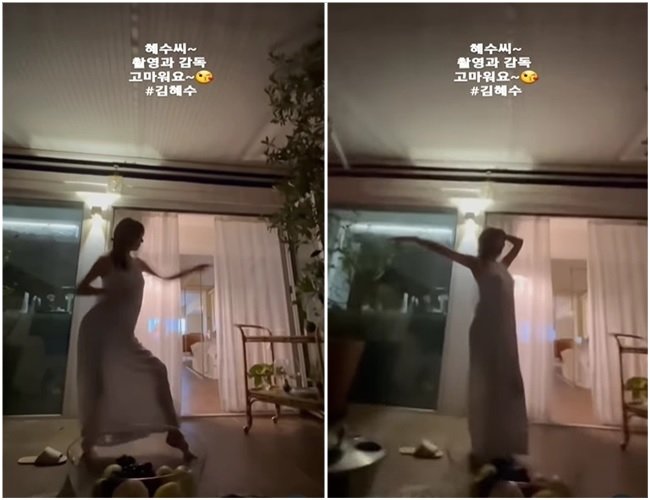 Momen Kim Hye Soo yang dibeberkan oleh Kim Wan Sun