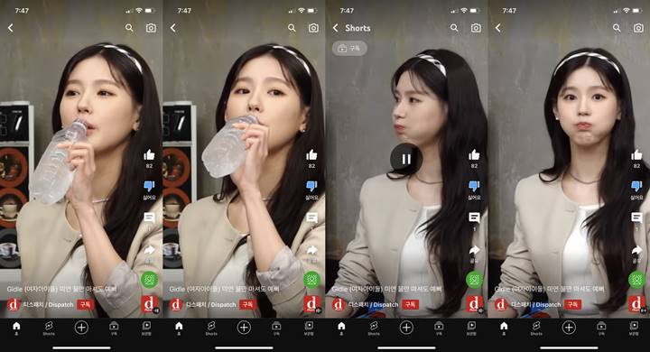 Miyeon (G)I-DLE Jadi Bahan Gosip Cuma Gara-Gara Cara Minum