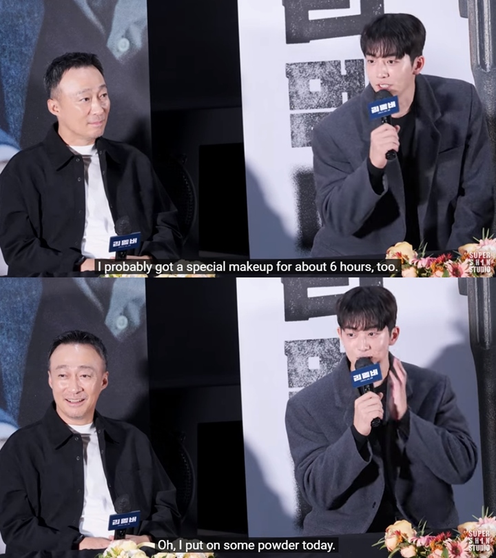 Nam Joo Hyuk Sebut Rahasia Kulit Mulusnya Berkat Riasan