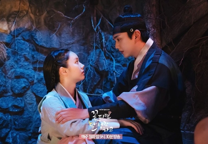 Moonshine
