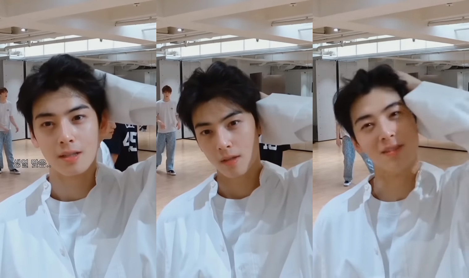 Momen Cha Eun Woo ASTRO yang kembali viral di media sosial
