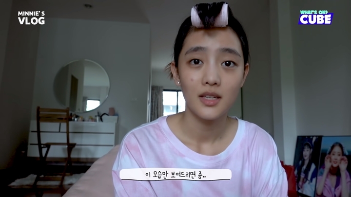 Kamar Minnie