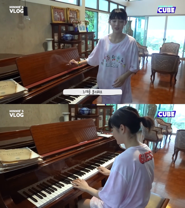 Sudut Piano