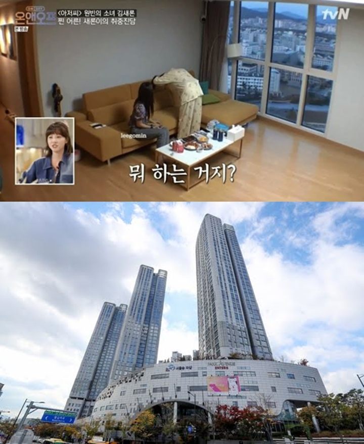 Apartemen Mewah Kim Sae Ron Disorot Usai Dikonfirmasi Punya Masalah Ekonomi