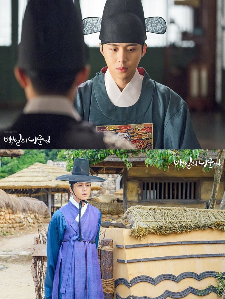 pin-on-100-days-my-prince