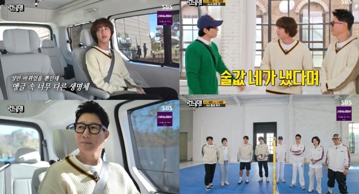 Jin Nekat Bilang Gak Suka RM BTS Demi Menang \'Running Man\'