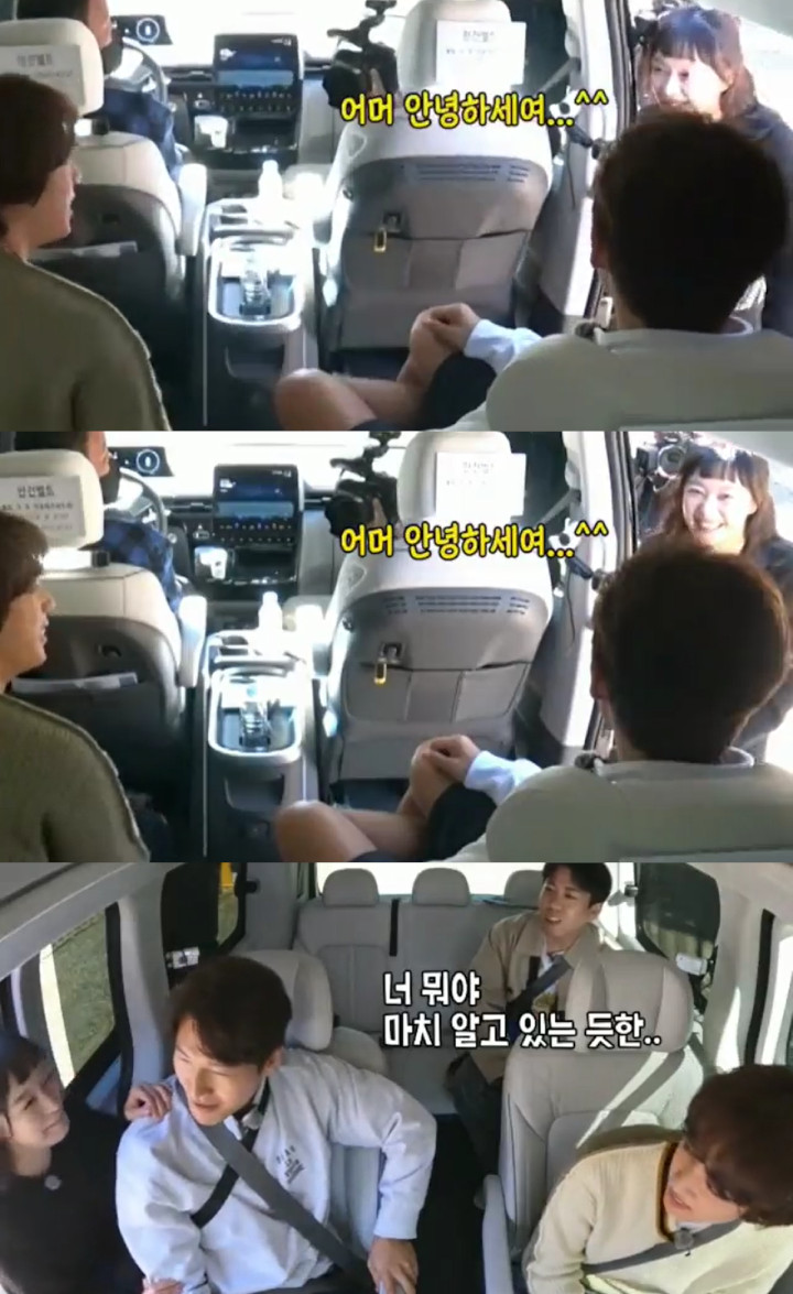 Gara-Gara Jin BTS, Jeon So Min Batal Ngomel Pada Member \'Running Man\'