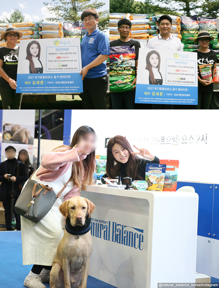 Hasil <i>Fansign</i> Untuk Donasi
