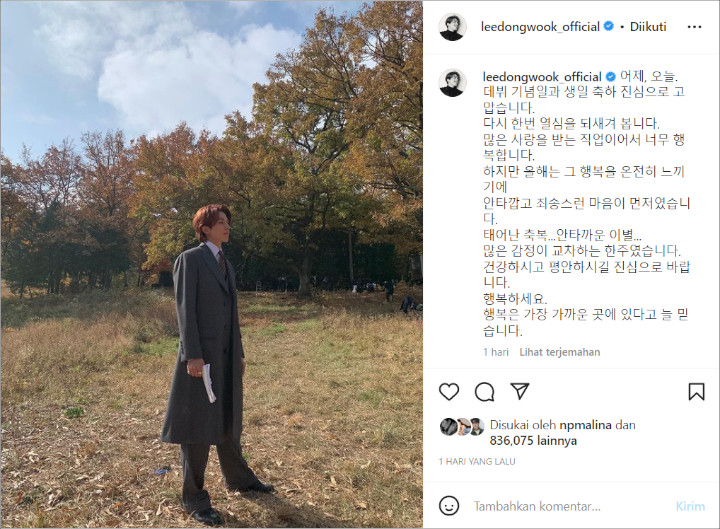 Lee Dong Wook Pertama Kali Rayakan Ultah Debut Penuh Penyesalan
