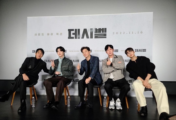 Lee Jong Suk Kagumi Ketampanan hingga Sikap Cha Eunwoo ASTRO Usai Adu Akting di \'Decibel\'Lee Jong Suk Kagumi Ketampanan hingga Sikap Cha Eunwoo ASTRO Usai Adu Akting di \'Decibel\'Lee Jong Suk Kagumi Ketampanan hingga Sikap Cha Eunwoo ASTRO Usai Adu Akting di \'Decibel\'