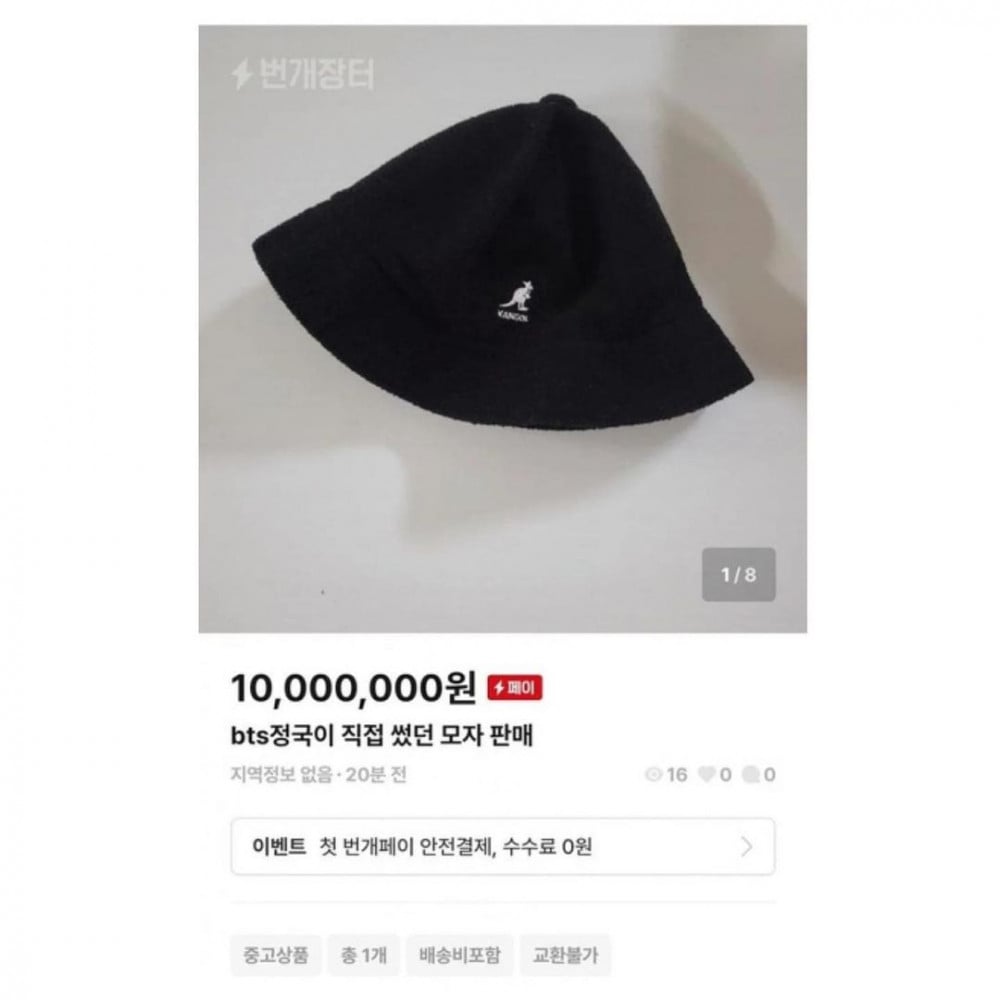 Polisi Ungkap Pelaku yang Menjual Topi Jungkook Senilai Ratusan Juta Kini Hadapi Tuntutan Hukum