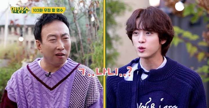 Jin Cecar Park Myung Soo Soal Caranya Perlakukan BTS di Masa Lalu