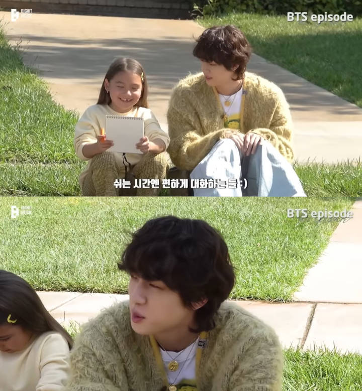 Jin dan Victoria Ngobrol Asyik 