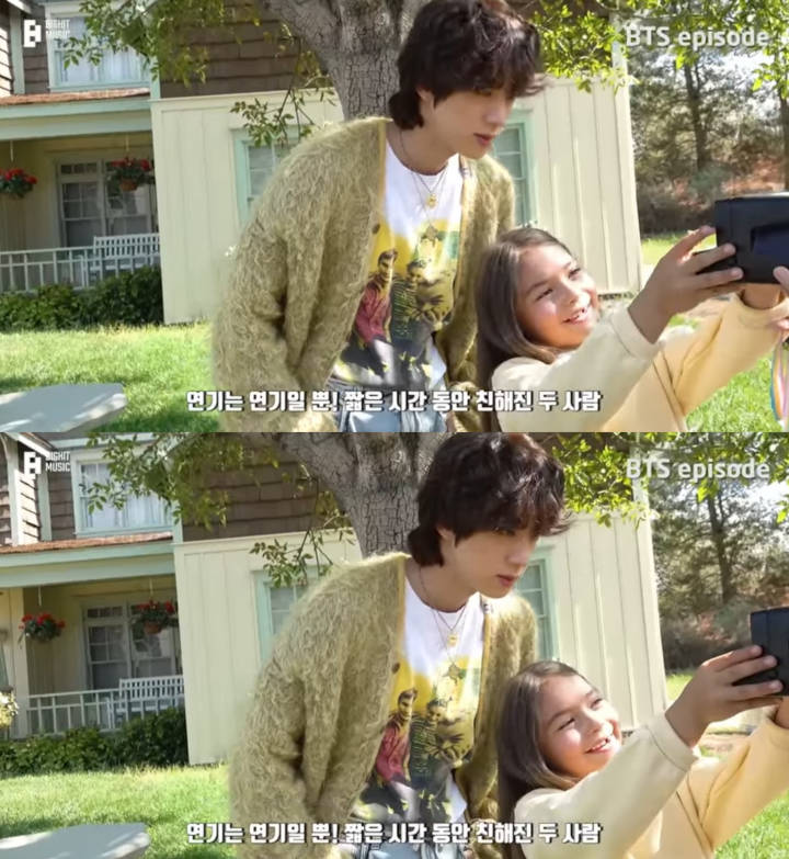 Jin dan Victoria Selca