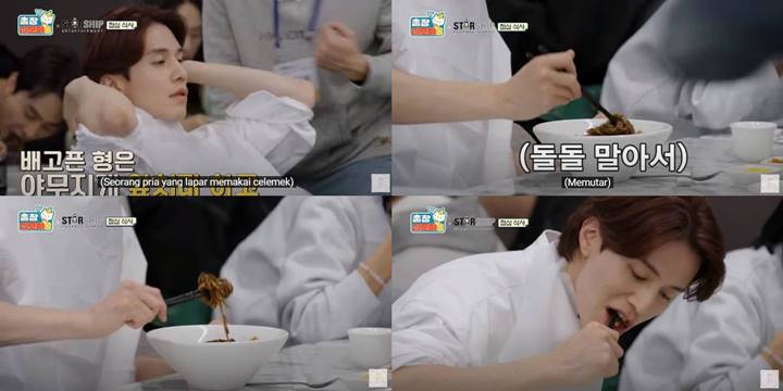 Lee Dong Wook Punya Cara Unik Pakai Sumpit Saat Makan Jajangmyeon