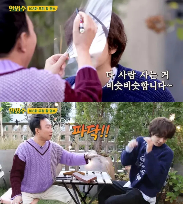Jin BTS Auto Kena Semprot Usai Bongkar Rahasia Park Myung SooJin BTS Auto Kena Semprot Usai Bongkar Rahasia Park Myung SooJin BTS Auto Kena Semprot Usai Bongkar Rahasia Park Myung Soo