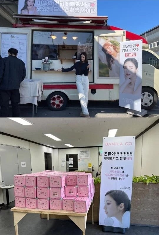 Gantikan Kim Ji Won, Shin Se Kyung Pamer Kejutan di Lokasi Syuting \'Arthdal Chronicles Season 2\'