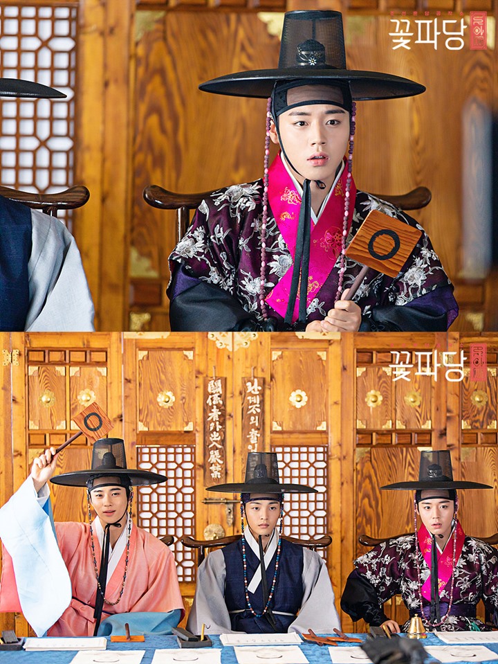 'Flower Crew Joseon Marriage Agency'
