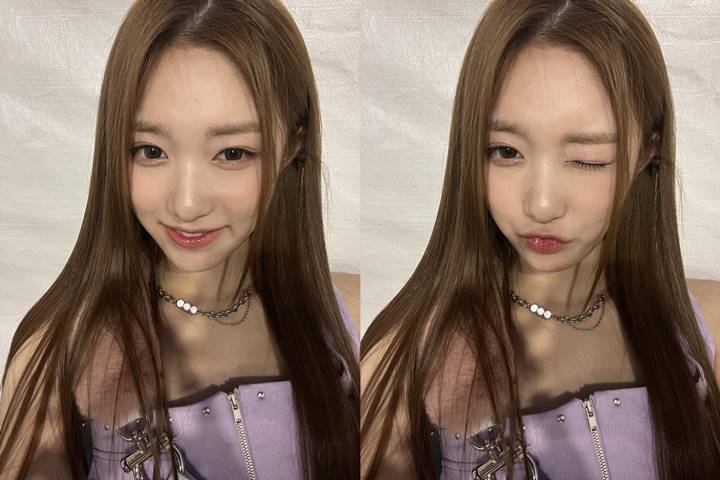 Imut Maksimal