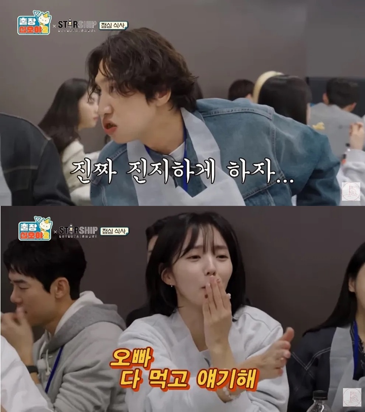 Perilaku Curang Lee Kwang Soo di \'The Game Caterers\' Bikin Teringat \'Running Man\'