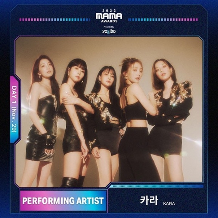 Perdana Sejak Meninggalnya Goo Hara, KARA Fix Reuni di MAMA 2022