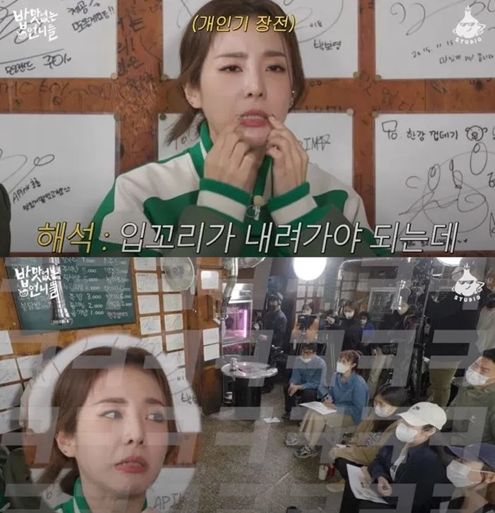 Sandara Park Eks 2NE1 Sambat Efek Samping Usai Jalani Operasi Bibir