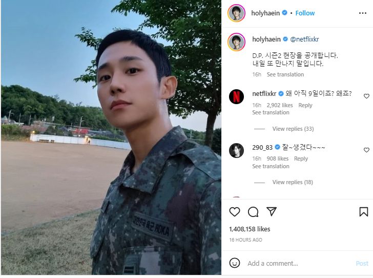 Bikin Makin Tak Sabar, Jung Hae In Spill Lokasi Syuting \'D.P\' S2 Lengkap dengan Pakaian Militer