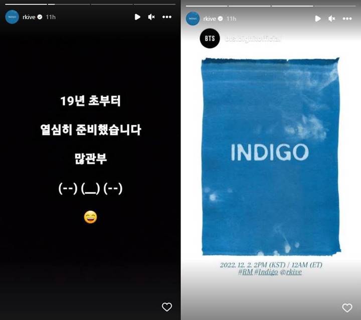 RM BTS Hampir 4 tahun Persiapkan Album Debut Solo, Mohon Banyak Dukungan