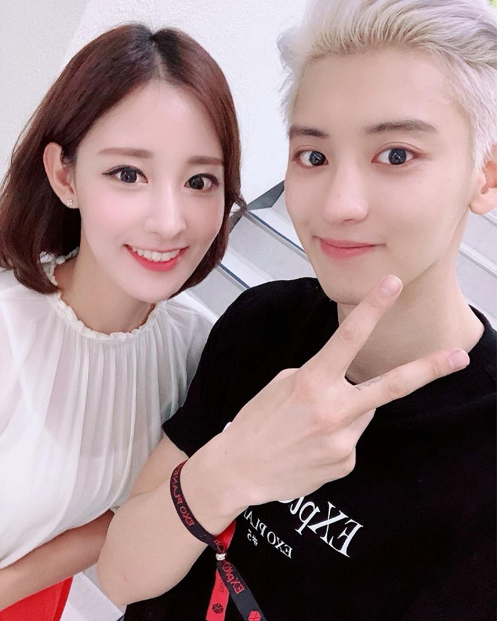 Chanyeol dan Park Yoora