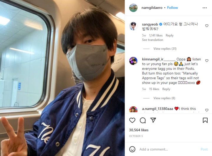 Jin BTS Undang Tamu Misterius di Konten Kuliner, Kim Nam Gil Paling Dicurigai