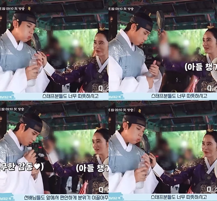 Kim Hye Soo Terciduk Asyik Kipasi Moon Sang Min Saat Syuting \'Under The Queen\'s Umbrella\'