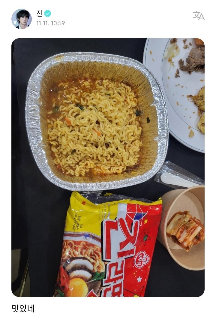 Laris Manis, Jin BTS Pamer Sarapan Ramen Instan Auto Ramai Diserbu