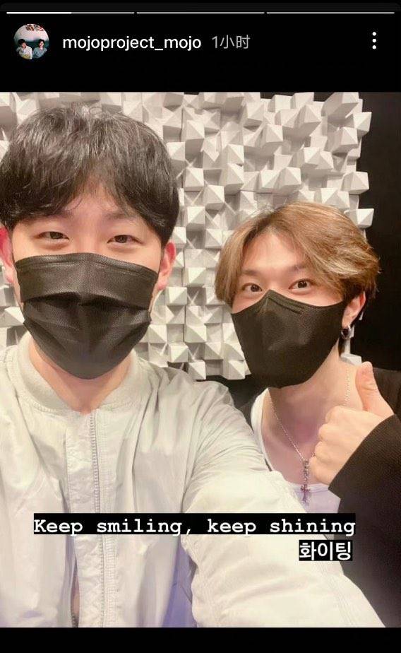 Teman Bang Ye Dam membagikan potret bersama usai meninggalkan TREASURE dan YG Entertainment