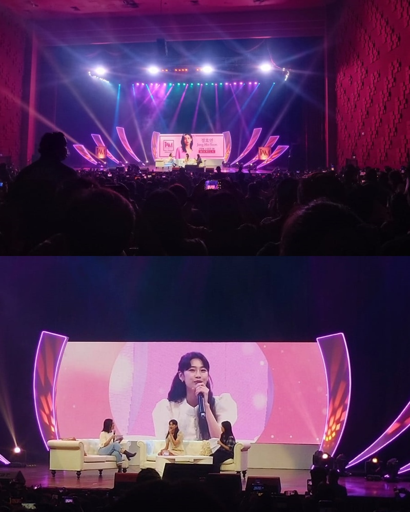 Jung Ho Yeon Akui Senang Bisa Perdana Sapa Fans Lewat Fanmeeting dan Bicara Tentang Kesuksesan Karir