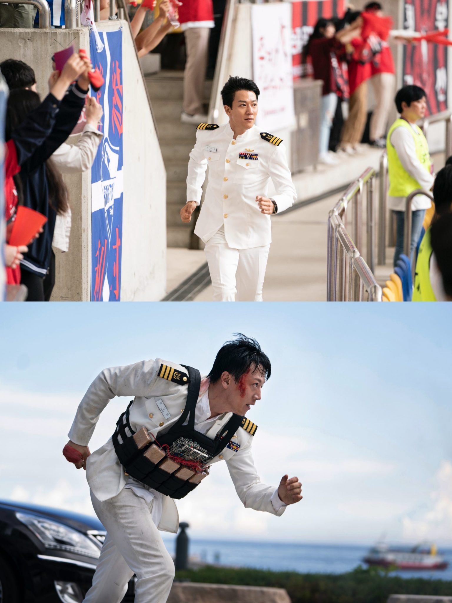 Kim Rae Won Latest News Kim Rae Won Latest News