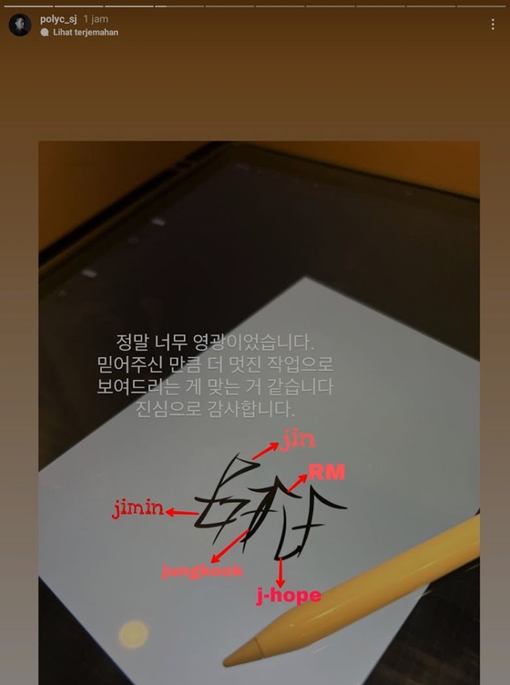 Makna Tersembunyi Dari Tato Persahabatan BTS Jadi Sorotan