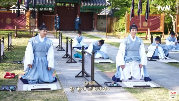 Chani dan Kim Min Ki Bestie 