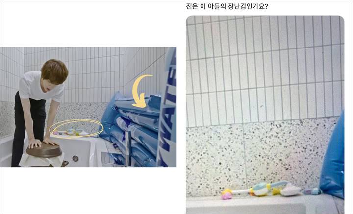 Jin BTS Ungkap Isi Kamar Mandi, Keberadaan Mainan Anak Curi Fokus