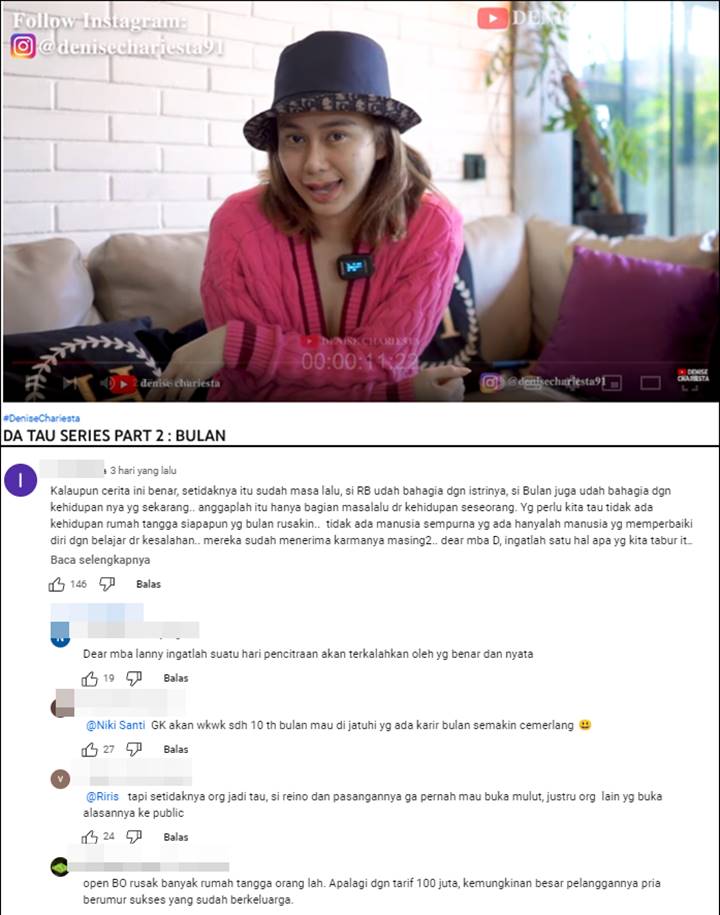 YouTube