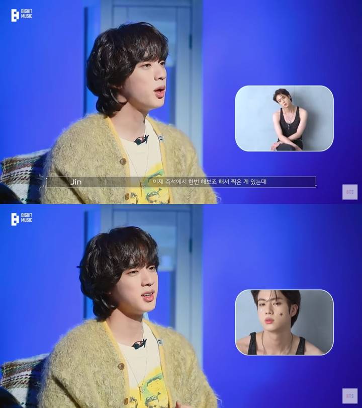 Jarang Buka-Bukaan, Jin BTS Ternyata Suka Konsep Seksi Usai Coba Sendiri
