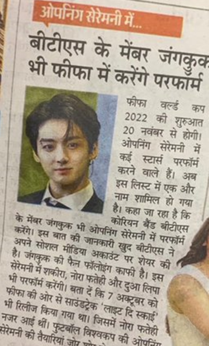 Potret Jungkook BTS di Koran India Jadi Perbincangan