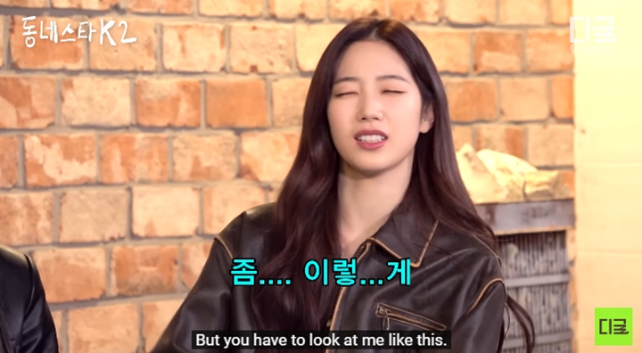 Kazuha LE SSERAFIM Tanggapi Komentar Sering Dibilang Mirip Bae Suzy