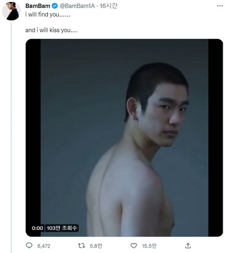 Jinyoung dan BamBam GOT7 Flirting di Twitter, Bilang Ingin Ciuman Jinyoung dan BamBam GOT7 Flirting di Twitter, Bilang Ingin Ciuman Jinyoung dan BamBam GOT7 Flirting di Twitter, Bilang Ingin Ciuman