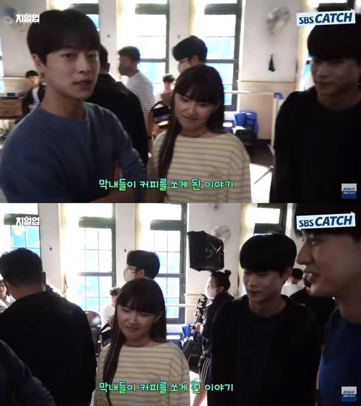 Kenalkan <i>Maknae</i> 'Cheer Up'
