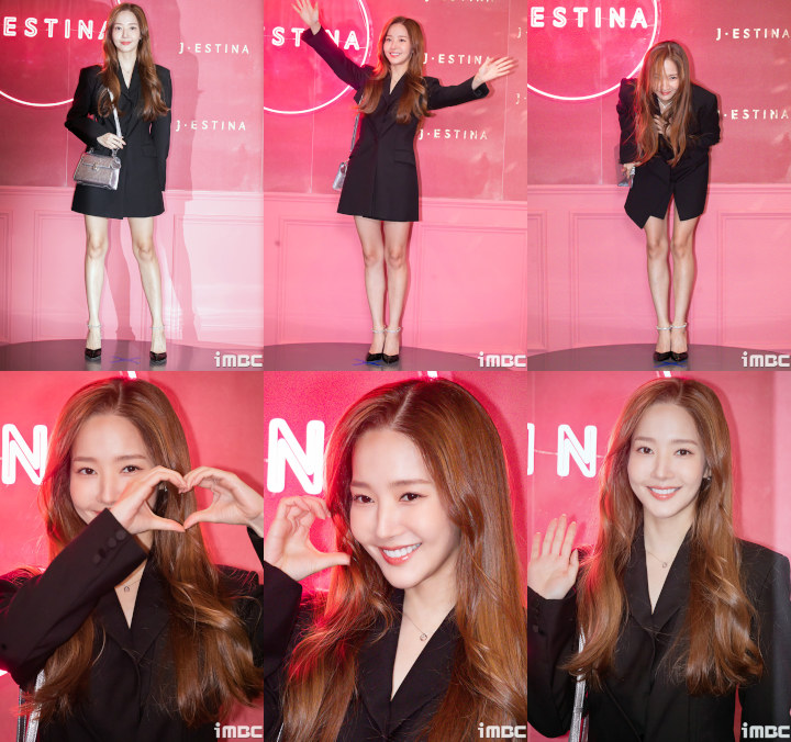 Park Min Young Perdana Muncul di Publik Usai Skandal KencanPark Min Young Perdana Muncul di Publik Usai Skandal Kencan