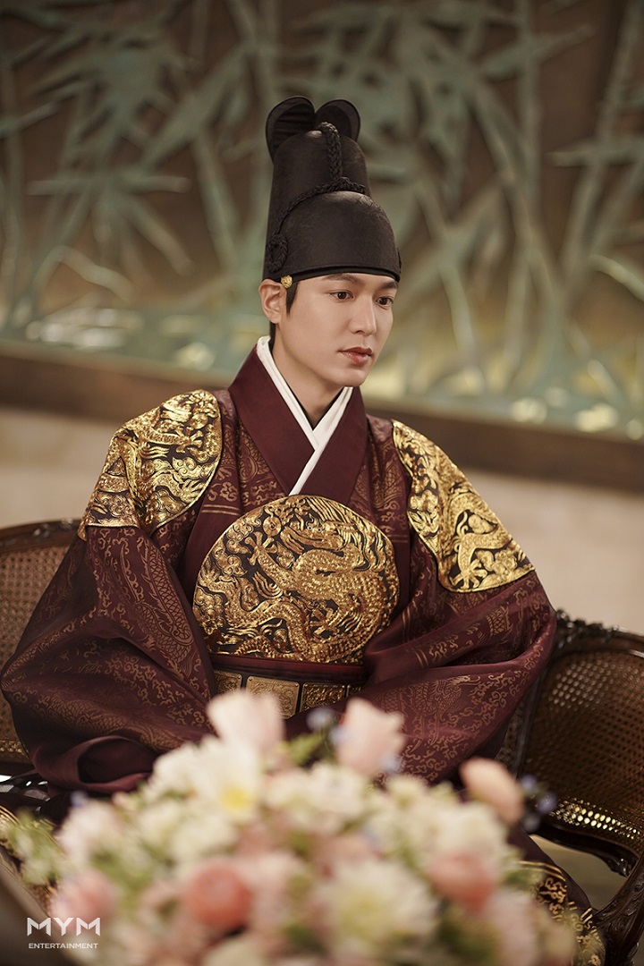 Lee Min Ho
