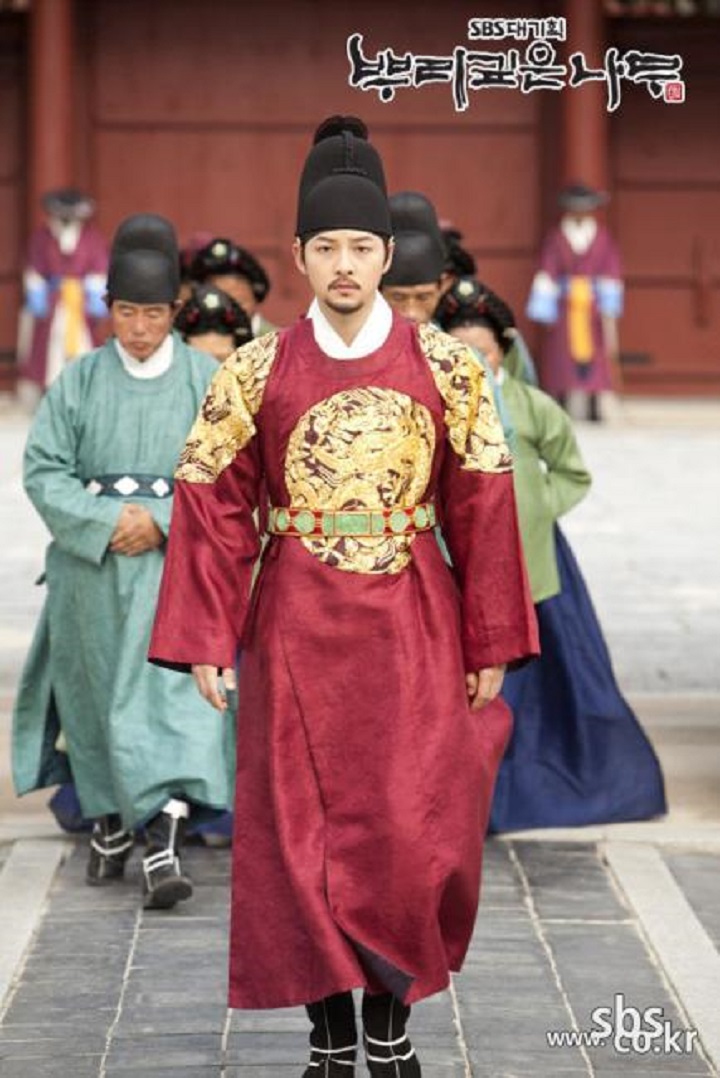 Song Joong Ki